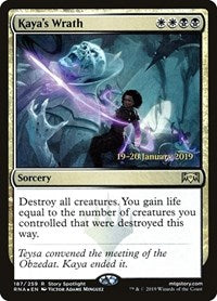 Kaya's Wrath (187) [Prerelease Cards]