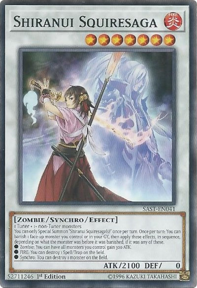 Shiranui Squiresaga (SAST-EN041) [Savage Strike]