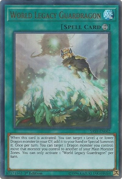 World Legacy Guardragon (SAST-EN062) [Savage Strike]