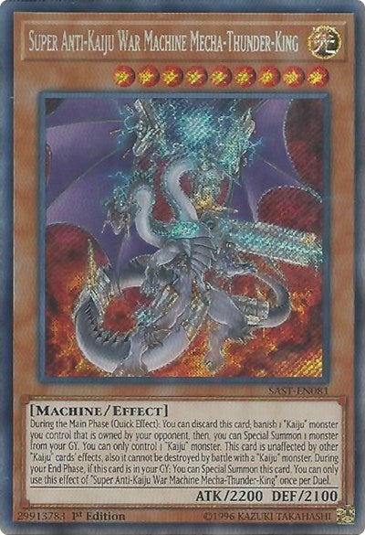 Super Anti-Kaiju War Machine Mecha-Thunder-King (SAST-EN081) [Savage Strike]