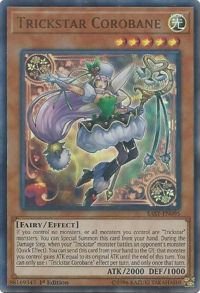 Trickstar Corobane (SAST-EN095) [Savage Strike]