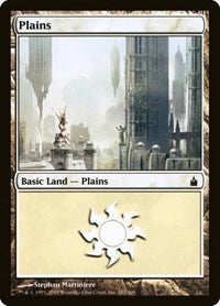 Plains (287) (287) [Ravnica: City of Guilds]