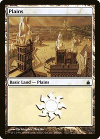 Plains (288) (288) [Ravnica: City of Guilds]