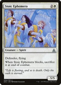 Stoic Ephemera (4) [Ravnica Allegiance: Guild Kits]