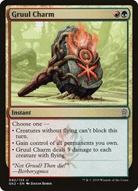 Gruul Charm (92) [Ravnica Allegiance: Guild Kits]