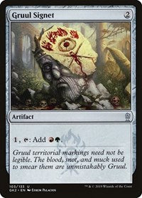Gruul Signet (103) [Ravnica Allegiance: Guild Kits]