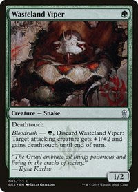 Wasteland Viper (85) [Ravnica Allegiance: Guild Kits]