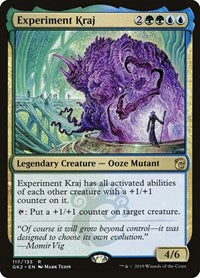 Experiment Kraj (117) [Ravnica Allegiance: Guild Kits]