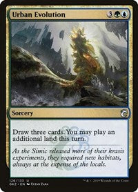 Urban Evolution (126) [Ravnica Allegiance: Guild Kits]