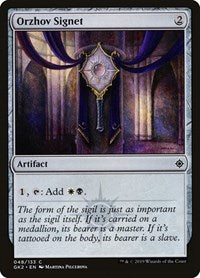 Orzhov Signet (48) [Ravnica Allegiance: Guild Kits]