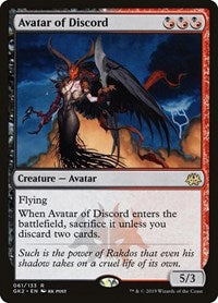 Avatar of Discord (61) [Ravnica Allegiance: Guild Kits]