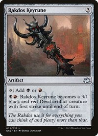 Rakdos Keyrune (75) [Ravnica Allegiance: Guild Kits]