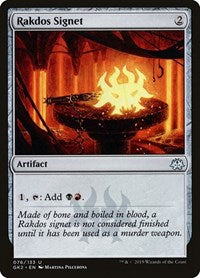 Rakdos Signet (76) [Ravnica Allegiance: Guild Kits]