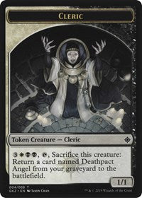 Cleric // Treasure Double-Sided Token (4 // 12) [Ravnica Allegiance: Guild Kits]