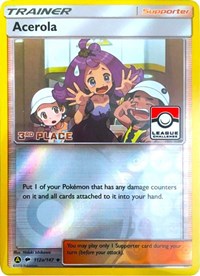 Acerola - 112a/147 (League Challenge) [3rd Place] (112a/147) [League & Championship Cards]