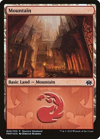 Mountain - Rakdos (B06) (6) [Launch Party & Release Event Promos]