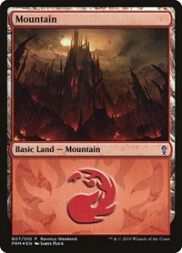Mountain - Gruul (B07) (7) [Launch Party & Release Event Promos]
