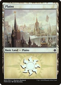 Plains - Orzhov (B03) (3) [Launch Party & Release Event Promos]