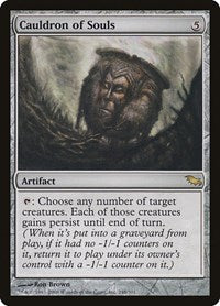 Cauldron of Souls (248) [Shadowmoor]
