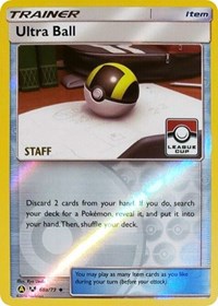 Ultra Ball - 68a/73 (League Cup) [Staff] (068a/073) [League & Championship Cards]