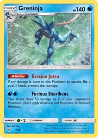 Greninja (9/18) [Detective Pikachu]