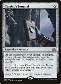 Tamiyo's Journal (Entry 546) (265) [Shadows over Innistrad]