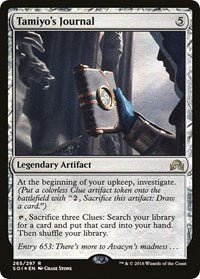 Tamiyo's Journal (Entry 653) (265) [Shadows over Innistrad]