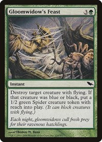 Gloomwidow's Feast (118) [Shadowmoor]