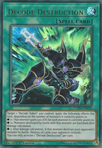 Decode Destruction (DUPO-EN016) [Duel Power]