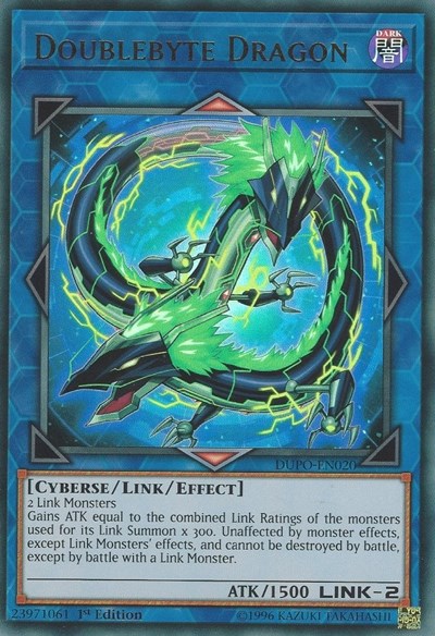 Doublebyte Dragon (DUPO-EN020) [Duel Power]