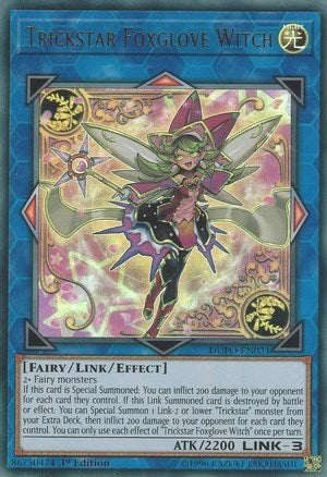 Trickstar Foxglove Witch (DUPO-EN021) [Duel Power]