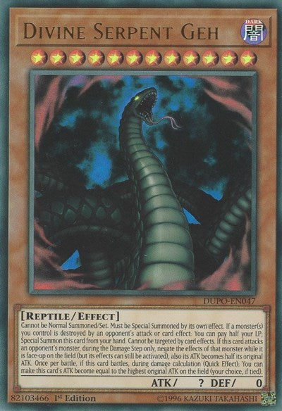 Divine Serpent Geh (DUPO-EN047) [Duel Power]