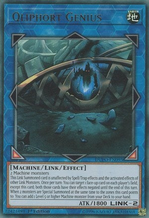 Qliphort Genius (DUPO-EN095) [Duel Power]