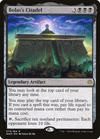 Bolas's Citadel (79) [War of the Spark]