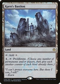 Karn's Bastion (248) [Planeswalker Event Promos]