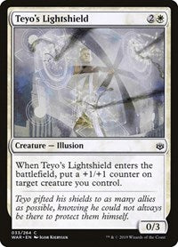Teyo's Lightshield (33) [War of the Spark]