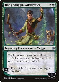 Jiang Yanggu, Wildcrafter (164) [War of the Spark]