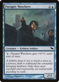 Parapet Watchers (45) [Shadowmoor]