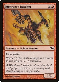 Rustrazor Butcher (105) [Shadowmoor]