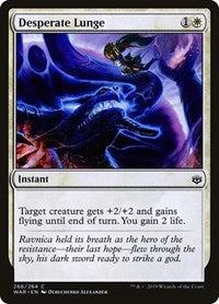 Desperate Lunge (266) [War of the Spark]