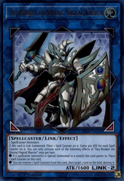 Day-Breaker the Shining Magical Warrior (SR08-EN040) [Structure Deck: Order of the Spellcasters]