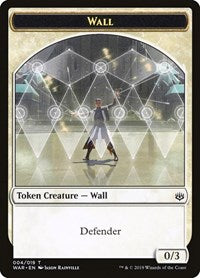 Wall Token (4) [War of the Spark]
