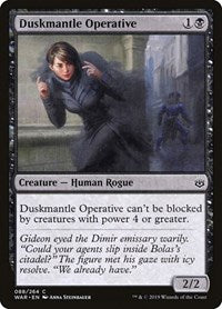 Duskmantle Operative (88) [War of the Spark]