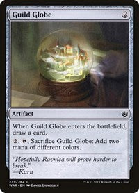 Guild Globe (239) [War of the Spark]