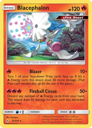 Blacephalon 032/214  SM  Unbroken Bonds - Rare