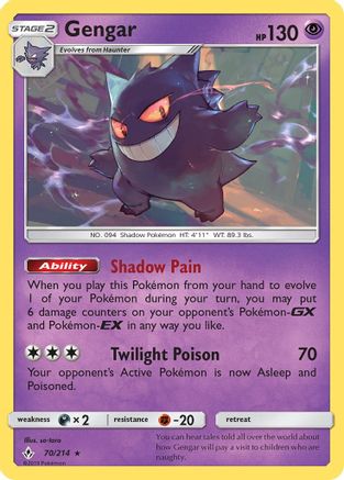 Gengar 070/214  SM  Unbroken Bonds - Rare
