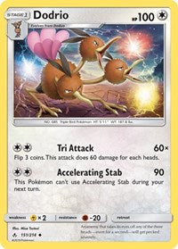 Dodrio (151/214) [SM - Unbroken Bonds]