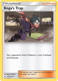 Koga's Trap (177/214) [SM - Unbroken Bonds]