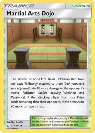 Martial Arts Dojo 179/214  - Reverse Holofoil SM  Unbroken Bonds - Uncommon