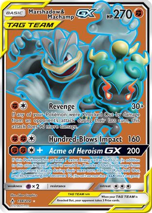 Marshadow & Machamp GX (198) (Full Art) 198/214  - Holofoil SM  Unbroken Bonds - Ultra Rare